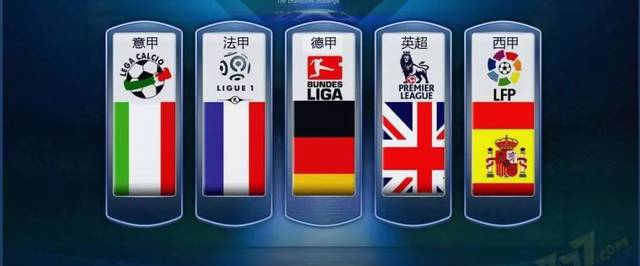 补席扮演了 补席扮演了